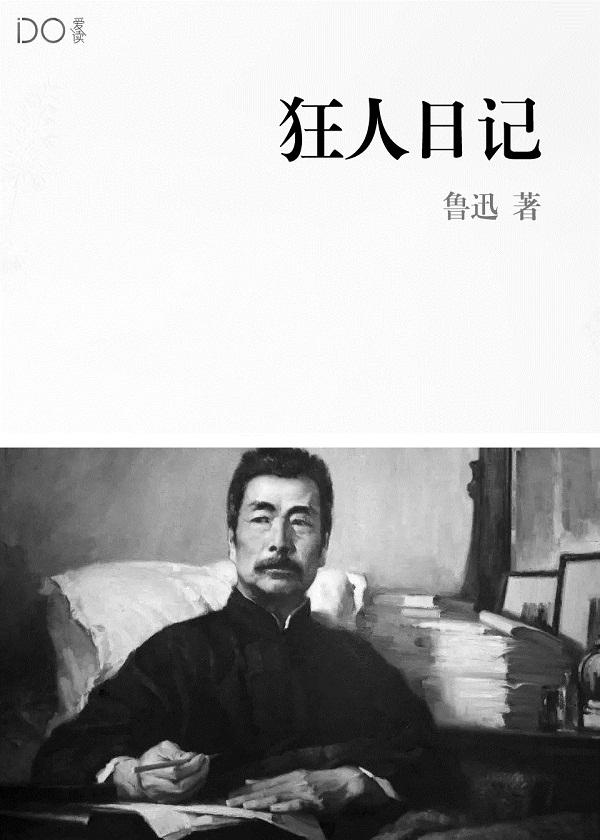 时空情缘cg观看