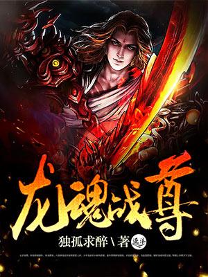 科技缔造生活