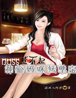 老公你说句话呀完整版