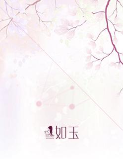 斗罗之咸鱼传奇