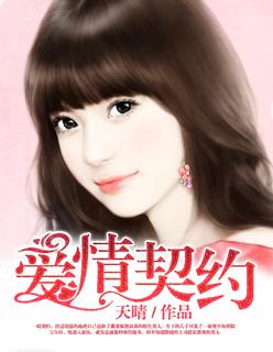 我是万古最强主宰