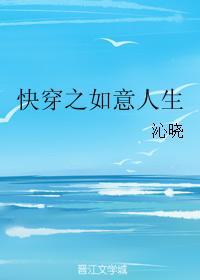 一世丹尊动漫