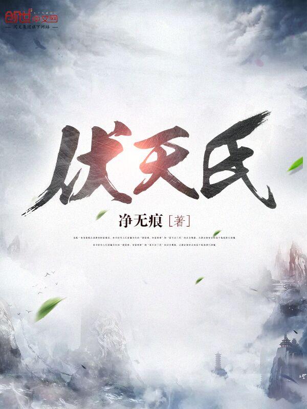 红色洗礼最简单三个步骤