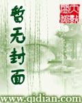 薛定谔的量子猫是什么意思