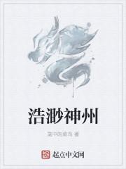 人力资源公司代发工资需要申报个税吗