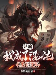 我的世界的全部模组