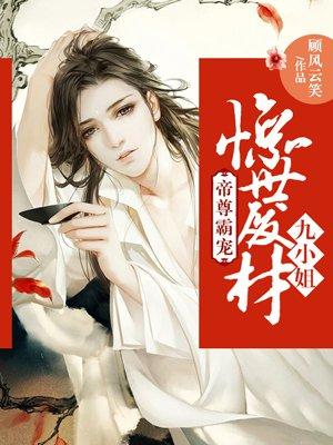 以深情待生活 必然温暖与明媚是什么意思