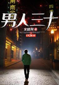 人到中年身上长红痣是什么原因
