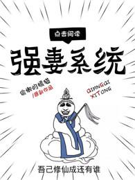 等撩!