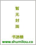 心已冰封英语