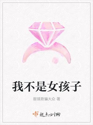 你走散我呼喊是谁在泛泛而谈歌词