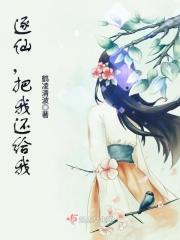 古代生存攻略 夜悠百度