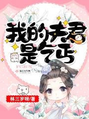 斗罗大陆全集免费完整版