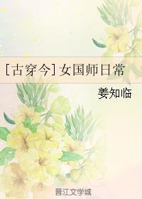 予我绵情意长全文免费阅读