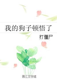 修仙界盗墓贼笔趣阁