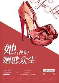 修仙界盗墓贼推荐