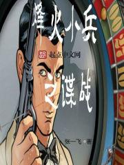主神空间大逃杀百度百科