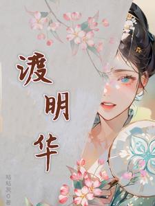 都市最强者免费阅读