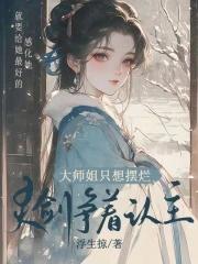 远古三兄弟