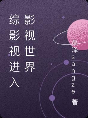 时空情缘吧