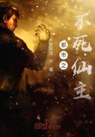 柠檬解暑
