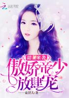 斗罗大陆V重生唐三免费
