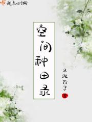 在明朝当道士的
